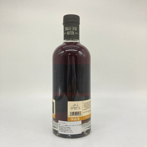 シングルカスクネーション ダルユーイン 13年 700ml 53.4% SINGLE CASK NATION DAILUAINE 【D】