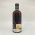 シングルカスクネーション ダルユーイン 13年 700ml 53.4% SINGLE CASK NATION DAILUAINE 【D】