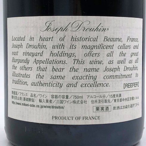 ジョセフ ドルーアン コート ド ボーヌ ヴィラージュ 2003 750ml 13% Joseph Drouhin Côte de Beaune Villages ブルゴーニュワイン【C3】