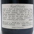 ジョセフ ドルーアン コート ド ボーヌ ヴィラージュ 2003 750ml 13% Joseph Drouhin Côte de Beaune Villages ブルゴーニュワイン【C3】