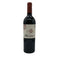 アルマヴィーヴァ コンチャ イ トロ バロン フィリップ ド ロスチャイルド 2021 750ml 15% ALMAVIVA CONCHA Y TORO&BARON PHILIPPE DE ROTHSCHILD 赤ワイン【J4】