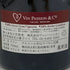 ムルソー ル テッソン 2022 750ml MEURSAULT LE TESSON 白ワイン【T】
