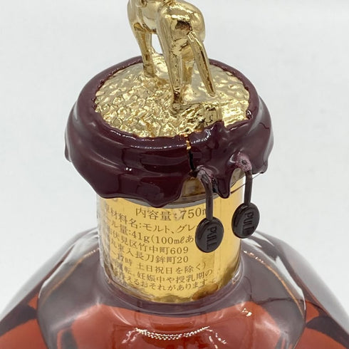 ブラントン ゴールドエディション 2024 バーボン 750ml 51.5% Blanton's Gold Edition バーボン【V1】