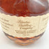 ブラントン シングルバレル 2023 750ml 46.5% Blanton's SINGLE BARREL 【F】