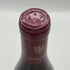 ドメーヌ ユドロ バイエ シャンボールミュジニー ヴィエイユ ヴィーニュ 2022 750ml 13.5% Hudelot-Baillet Chambolle-Musigny Vieilles Vignes ブルゴーニュワイン【E3】