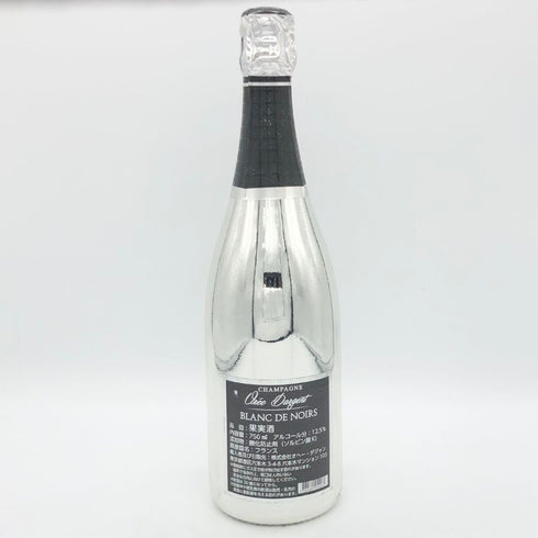 オヘーダジャン ブラン ド ノワール シルバー 750ml 12.5% Oree Dargent Blanc de Noirs シャンパン【H4】
