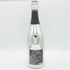 オヘーダジャン ブラン ド ノワール シルバー 750ml 12.5% Oree Dargent Blanc de Noirs シャンパン【H4】
