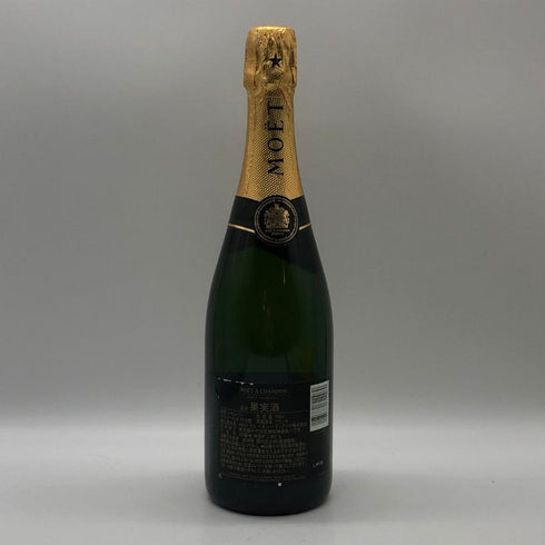 モエ エ シャンドン アンペリアル 白 750ml 12% Moet&Chandon IMPERIAL シャンパン【D2】