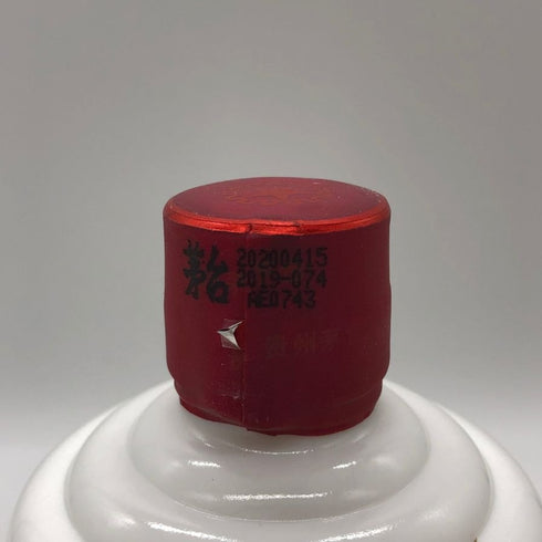 貴州茅台酒 マオタイ酒 天女ラベル 2020 53% 500ml KWEICHOW MOUTAI 中国酒956g【G2】