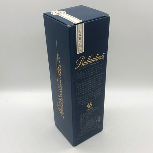 バランタイン 17年 700ml 40% 国内正規品 BALLANTINE'S スコッチウイスキー【C3】