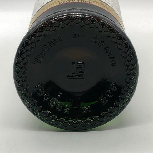 バランタイン 17年 700ml 40% 国内正規品 BALLANTINE'S スコッチウイスキー【B4】