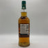 ザ グレンリベット 12年 ファーストフィル アメリカンオーク 200本限定 700ml 43% THE GLENLIVET FIREST FILL AMERICAN OAK スコッチウイスキー【D1】