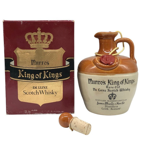 マンローズ キング オブ キングス デラックス 750ml Munro's King of Kings スコッチウイスキー1678g【X1】