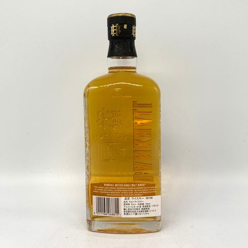 バンクホール ブリティッシュ シングルモルト 700ml 40% BANKHALL BRITISH 【O1】