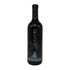 ナヴィゲーター カベルネ ソーヴィニヨン ナパ ヴァレー 2021 750ml 14.5% Navigator Cabernet Sauvignon カリフォルニアワイン【P2】