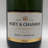 モエ エ シャンドン アンペリアル 白 750ml 12% Moet&Chandon IMPERIAL シャンパン【V0】