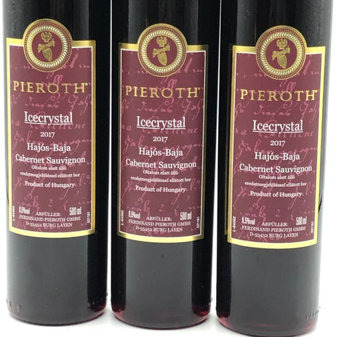 3本セット ピーロート アイスクリスタル ハノスバハ 2017年 赤 500ml 9.5% PIEROTH 赤ワイン【MTM3】
