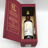 カバラン ソリスト オロロソシェリーカスク シングルモルトウイスキー 700ml 57.1% Kavalan Solist ウイスキー【J】