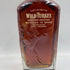 ワイルドターキー マスターズキープ ボトルド イン ボンド 17年 750ml 50% WILD TURKEY MASTER'S KEEP 【G4】