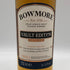 ボウモア ヴォルト エディション 700ml 51.5% BOWMORE VAULT EDITION スコッチウイスキー【O0】