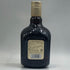 グランド オールドパー エクストラ リッチ 12年 40% 750ml Grand Old Parr EXTRA RICH スコッチウイスキー【R4】