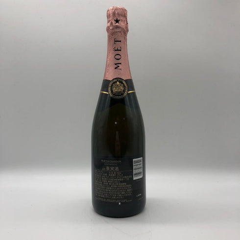 モエ エ シャンドン ロゼ アンペリアル 750ml 12.5% Moet&Chandon Rose Imperial シャンパン【E4】