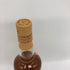 グレンモーレンジ 10年 ハイランドモルト 750ml 43%GLENMORANGIE スコッチウイスキー【J1】
