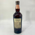 バランタイン 30年 現行 700ml 40% BALLANTINE'S スコッチウイスキー【R】