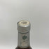 フォアローゼス スーパープレミアム 750ml 43% Four Roses Super Premium バーボン【U4】