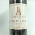 シャトー ラトゥール 1996 750ml CHATEAU LATOUR ボルドーワイン【B4】