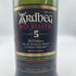 アードベッグ ウィー ビースティー 5年 700ml 47.4% ARDBEG WEE BEASTIE スコッチウイスキー【F1】