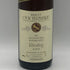 Ch. W. ベルンハルト ワイナリー リースリング アウスレーゼ1989 750ml 9.5% Weingut Ch.W. Bernhard Hackenheimer Kirchberg Riesling 白ワイン【A0】