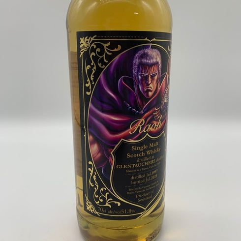 グレントファース 22年 1997-2019 ラオウラベル ウイスキーミュウ 700ml 51.8% GLENTAUCHERS スコッチウイスキー【L4】