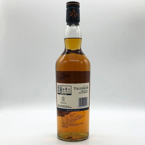 タリスカー 10年 シングルモルト 旧ボトル 700ml 45.8% TALISKER SINGLE MALT スコッチウイスキー【S】