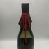 宝山 綾紫 芋麹全量 28% 1800ml 芋焼酎【F3】
