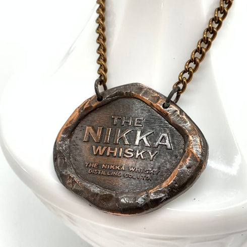 東京都限定◆ニッカ 鶴 白陶器 750ml 1498g NIKKA 【P4】