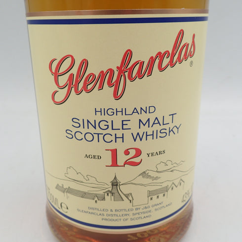 グレンファークラス 12年 700ml 43% シングルモルト スコッチ ウイスキー Glenfarclas 【X4】