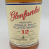 グレンファークラス 12年 700ml 43% シングルモルト スコッチ ウイスキー Glenfarclas 【X4】