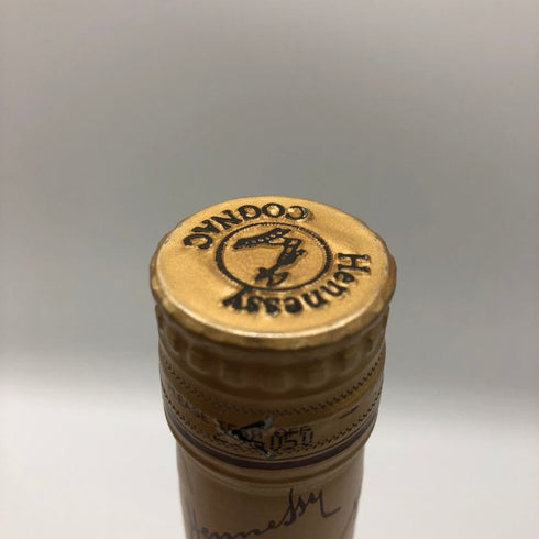 ヘネシー VSOP 金キャップ グリーンボトル 700ml 40% Hennessy ブランデー【T1】