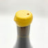 メゾン ピエール オヴェルノワ アルボワ プピヤン 2006 500ml 12.5% Maison Pierre Overnoy Arbois Pupillin 【C2】