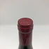 オスピス ド ボーヌ マジ シャンベルタン グランクリュ キュヴェ マドレーヌ コリニョン 1998 750ml 13.5% Hospices de Beaune Mazis Chambertin Grand Cru Cuvee Madeleine Collignon ブルゴーニュワイン【E4】