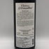 シャトー ダルマイヤック 2023 750ml 13% Chateau d'Armailhac ボルドーワイン【U1】
