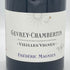 フレデリック マニャン ジュヴレ シャンベルタン ヴィエイユ ヴィーユ 2018 13.5% 750ml FREDERIC MAGNIEN GEVREY CHAMBERTIN ブルゴーニュワイン【G4】