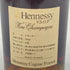 ヘネシー VSOP スリムボトル グリーンボトル 700ml 40% Hennessy コニャック【E1】