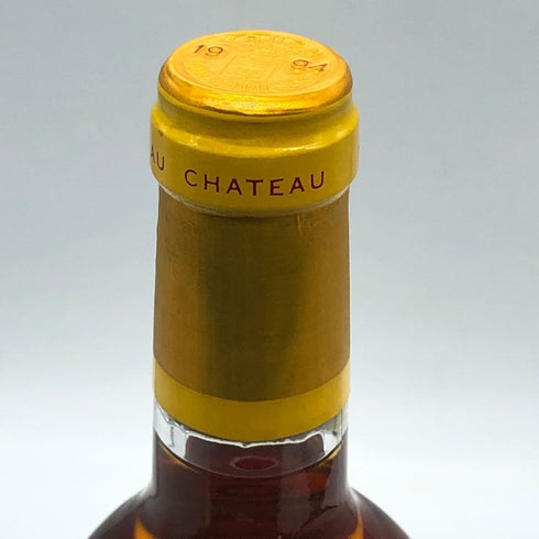 シャトー ディケム ソーテルヌ 1994 750ml 14% Chateau d’yquem Sauternes 白ワイン【C3】