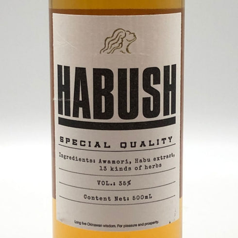 上原酒造 ハブッシュ HABUSH スペシャル クオリティ 500ml 35% HABUSH リキュール【V0】