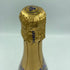 ポメリー ブリュット ロイヤル 750ml 12.5% Pommery Brut Royal 【SKU】