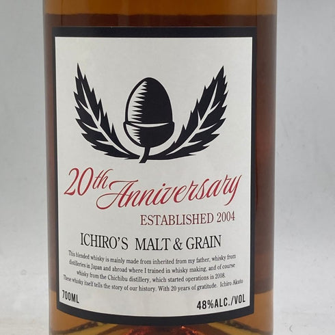 東京都限定◆ベンチャーウイスキー イチローズモルト&グレーン 20th アニバーサリーエディション 48% 700ml Ichiro's Malt 【Ⅰ1】