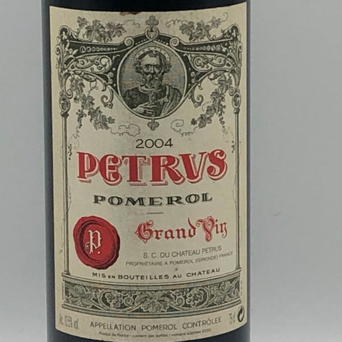 シャトー ペトリュス 2004 13.5% 750ml CHATEAU PETRUS ボルドーワイン【同梱不可】【B2】