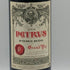 シャトー ペトリュス 2004 13.5% 750ml CHATEAU PETRUS ボルドーワイン【同梱不可】【B2】
